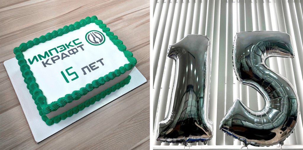 15year_ic.jpg 15year_ic.jpg